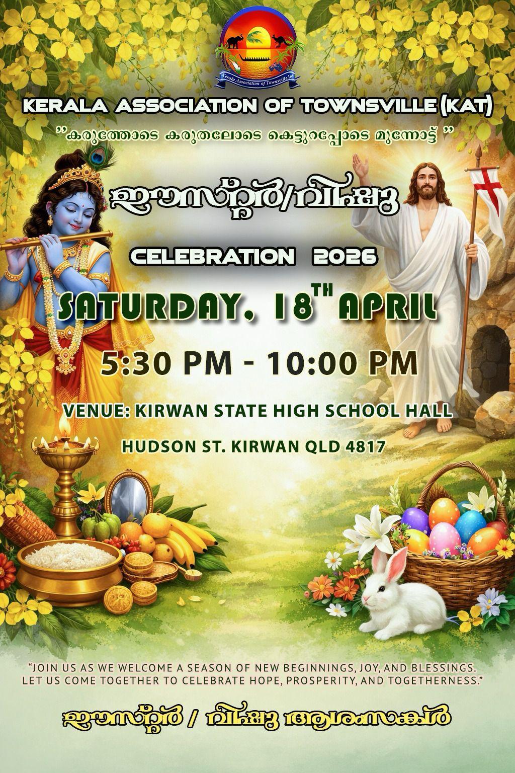 Easter/Vishu Celebrations 2026 image