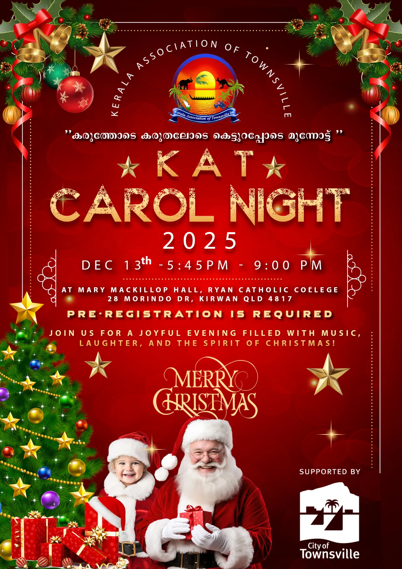 KAT Christmas Celebration 2025